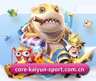 开云appapp下载中心的故事